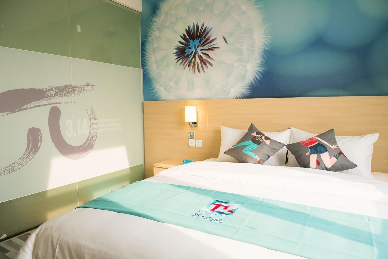 Pai Hotel Yuxi Tonghai Экстерьер фото